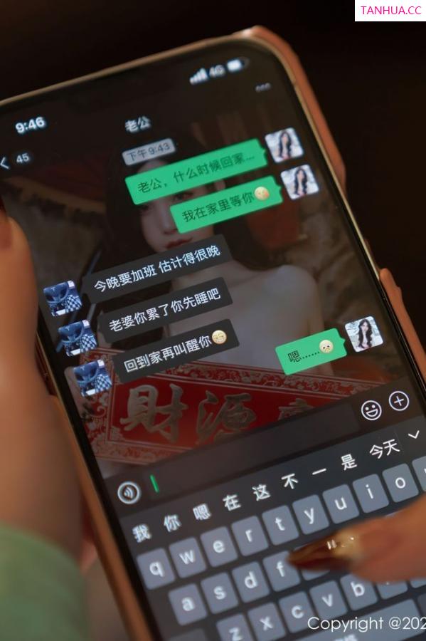 周于希dummy  [XiuRen]高清写真图 2022.04.29 No.4951 周于希Sally第9张图片